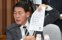 "최순실 자매, 朴대통령 대리처방 주사비 직접 결제"