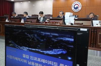 IT 준조세 '퀠컴세'에 칼든 공정위..."특허권 남용에 엄정 대응"