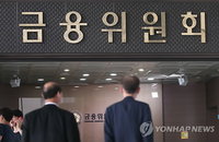 금융위 “핀테크지원센터 예산 금융사 분담 통보 없다”
