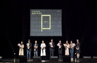 예스24의 올해의 도서 <설민석의 조선왕조실록>