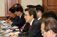 黃권한대행 "연초부터 재정·가용재원 총동원해 경기 보완"