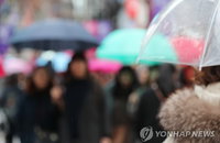 [오늘날씨] 새해 첫 출근길 곳곳 빗방울... 미세먼지 ‘나쁨’