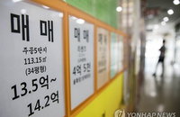 강남권 재건축 투자 열기↑... 양도차익 연간 70조원 첫 돌파