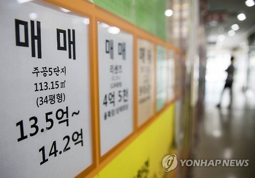 강남권 재건축 투자 열기&uarr;... 양도차익 연간 70조원 첫 돌파 