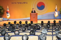 황교안 “위기극복 DNA로 다시 도약해야”