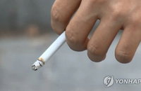 새해에는 금연, 이젠 끊고 싶으세요?