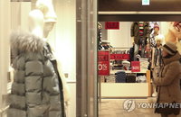 최순실 국정혼란 사태 틈타 새해 전망도 '먹구름'