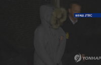 정유라, 특검에 자진귀국 타진. "19개월 아이 때문에"