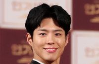 박보검.소녀시대. 엑소 ... 인공지능AI 음성비서로 만난다