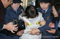 최순실, 동계영재센터 앞세워 평창올림픽 '특수' 노렸나