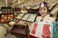 김영란법 영향 받고있는 설 선물세트... 올해도 실속?