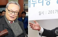 서청원 "인명진은 죽음을 강요하는 성직자…잘못 모셔왔다"