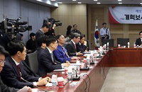 문재인 비판한 新黨 지도부에도 '문자테러'…"일 못할 지경"