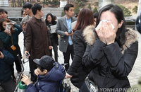 '가습기살균제' 5년만의 단죄…신현우 징역 7년, 존리 무죄
