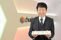 물러나는 천호식품 김영식 회장..."책임 지겠다"