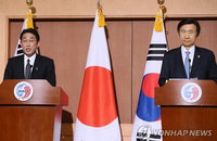 법원 "한일 '위안부 합의' 협상문서 일부 공개하라"