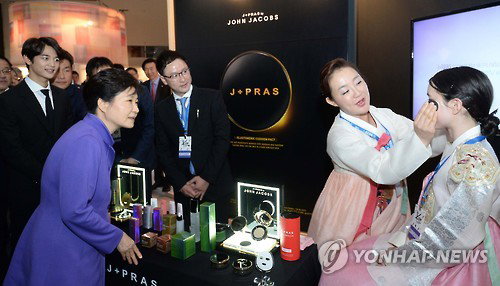 '최순실 의혹' 화장품 브랜드 신라면세점서 퇴출