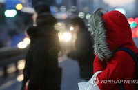 [내일날씨] 전국적으로 매서운 ‘한파’... 곳곳에 산발적 '눈'