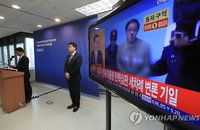 장시호가 건내준 세컨드 최순실 태블릿...삼성에 불리한 내용도