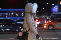 [오늘날씨] 올 겨울 들어 가장 춥다... 경기.강원 일부 ‘한파특보‘