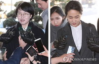 박선숙·김수민 1심 무죄...검찰의 무리한 수사 논란부르나