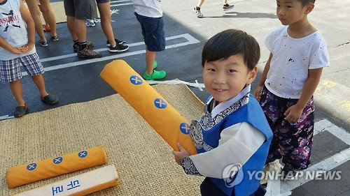 설맞이 아이와 함께 할만한 설날 민속놀이 5가지 