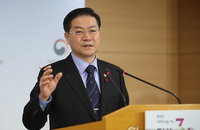 청탁금지법 개정 시사한 권익위 “한도는 절대불변 아냐”...섣부른 개정에는 선그어