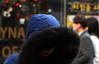 [내일날씨] 전국 곳곳 눈.비 ... 한파 앞두고 기온 ‘뚝’