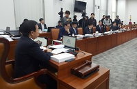 국조특위, 이재용 삼성 부회장 청문회 위증 혐의로 고발