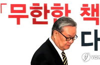 與 '인명진표 윤리위' 구성…친박핵심 중징계 추진 주목