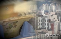 주춤했던 서울 아파트 값, 거래 감소에 다시 하락세