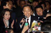靑, '반기문 거리두기'에 속내 복잡…"아직 연락없다"