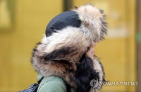 [오늘날씨] 아침 –10도 강추위 계속... 낮부터 평년기온 회복
