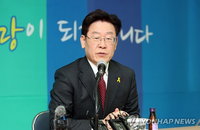이재명 "文과 서울시장 밀약설은 허위…중도포기 없다"