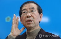 박원순 '文 사드 발언' 비판…"미국과 교섭 재검토해야"