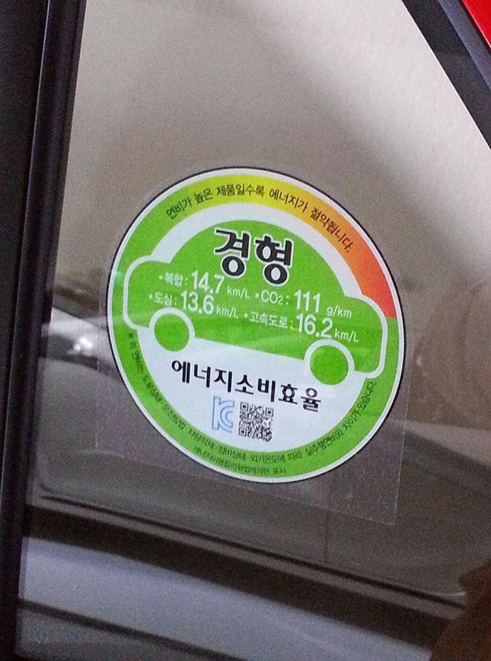 


<사진=박성민 기자>
