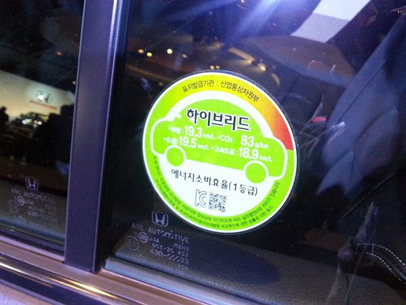 






<사진=박성민 기자>

