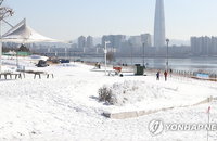 [내일날씨] 전국 구름, 서울.경기 밤부터 눈... 최대5cm