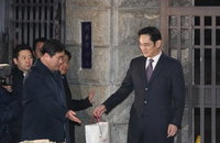 삼성 이재용 구속영장 기각...특검 수사 향방은?