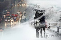 [오늘날씨] 출근길 미세먼지 ‘나쁨’... 밤부터 폭설