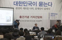 어김없는 '票퓰리즘' 경쟁…대선주자들 "표만되면 지르고보자"