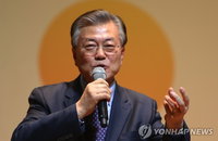 "문재인 29.1%로 30% 근접…반기문 2.4%P 내린 19.8%"<리얼미터>