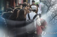 [오늘날씨] 내륙 대부분 지방 ‘한파특보’...서울 최저 –12도