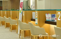 청약시장 한파... 청약통장 신규 가입자 줄고 강남은 미분양