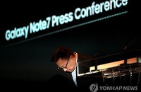 그린피스 “엄청난 자원 포함된 삼성 갤노트7 처리 계획, 실망스런 수준”