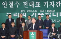 '볼륨업' 안철수, 호남서 文·潘에 견제구…존재감 부각
