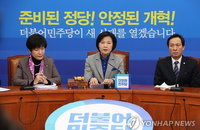 秋 "특검, 대통령 대면조사로 '블랙리스트 게이트' 문 열어야"