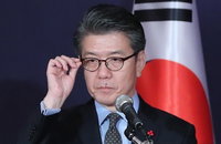 김홍균 한반도평화본부장, 24∼26일 유럽서 북핵외교