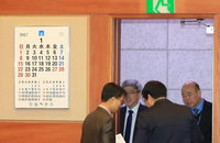 헌재, 김기춘 등 6명 증인추가…탄핵심판 2월로 넘어간다