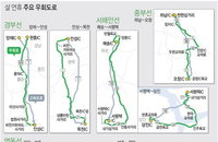 설연휴엔 고속도로 정체구간보다 국도가 더 빠르다